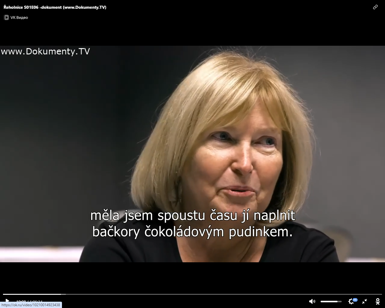 Merilyn Cesnik-ová - sestra Kataríny Cesnik-ovej